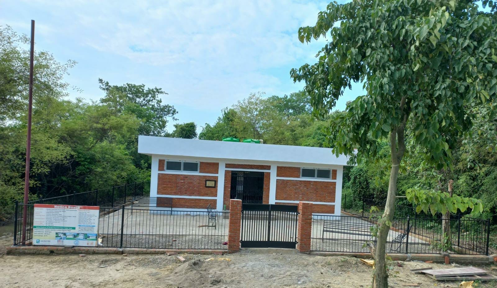 smart public toilet project